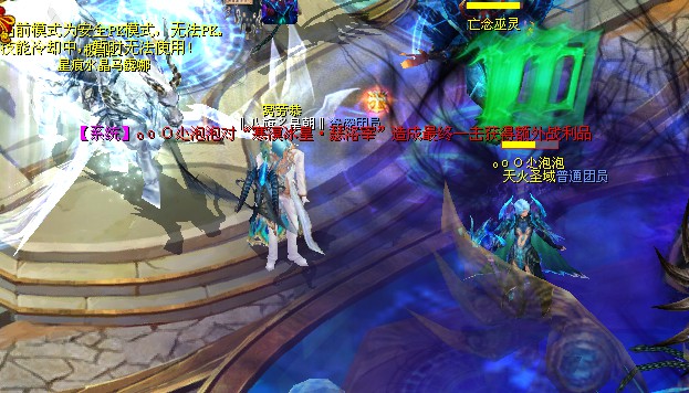 私服魔域：奇妙世界与特色玩法，带你成为魔域小白大师!