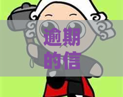 天龙八部公益私服是否值得玩?解答你的疑惑并提供选择注意事项!