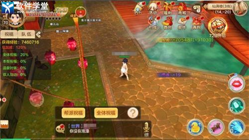 热血江湖私发网评比：规则与角色选择全解析!