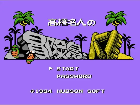 平民玩家眼中的完美世界私服：珍贵回忆与启示 第1张