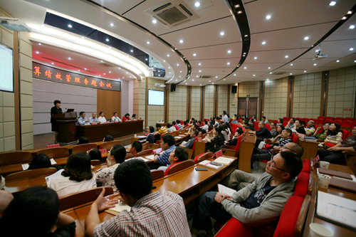 深入了解华坪县财政：收入来源、管理之道与经费分配