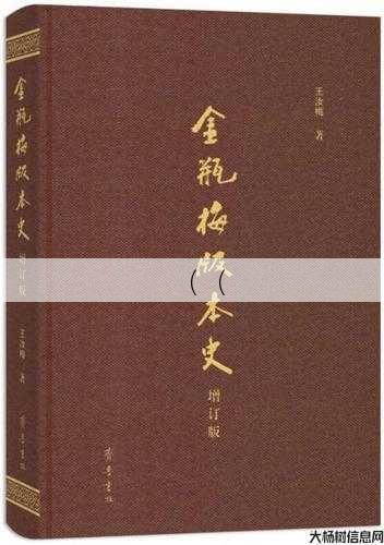 (( 第1张 (( 第1张