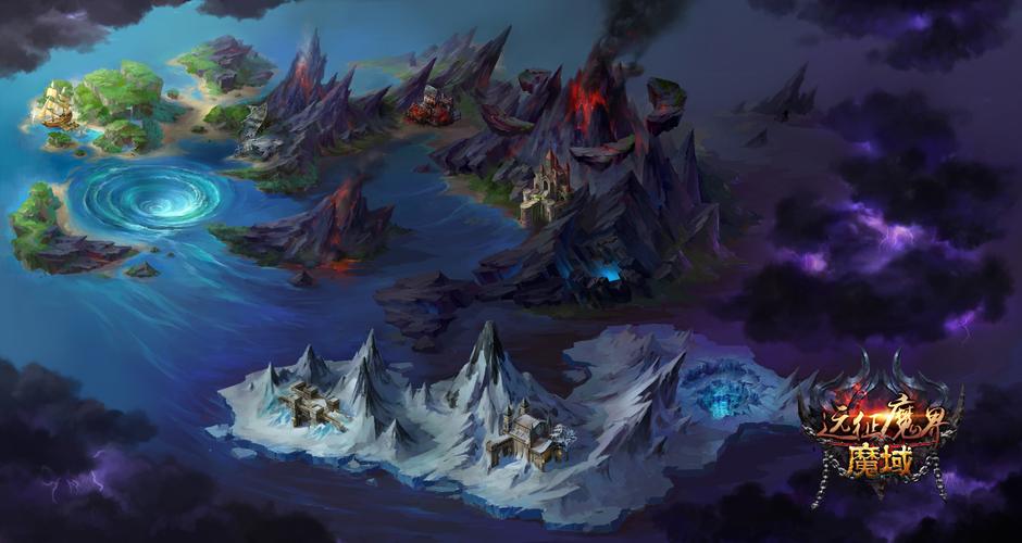 策略: 魔域水精灵是一个岛屿 第4张 策略: 魔域水精灵是一个岛屿 第4张