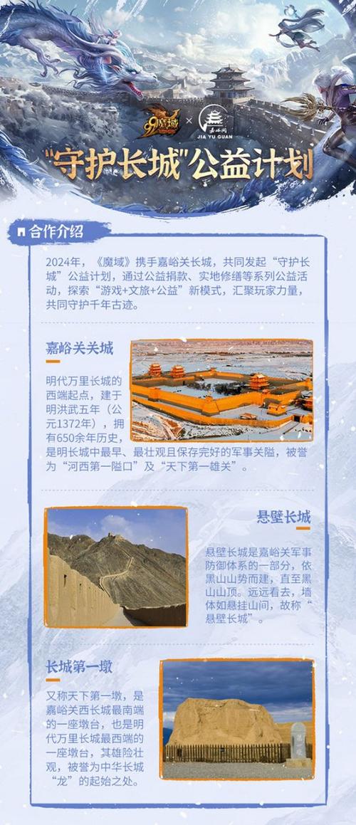 魔域历史历史历史历史历史历史历史历史历史历史历史历史历史历史历史历史历史历史历史历史历史历史历史历史历史历史历史历史历史历史历史历史历史历史历史历史历史历史历史历史历史历史历史历史 第4张 魔域历史历史历史历史历史历史历史历史历史历史历史历史历史历史历史历史历史历史历史历史历史历史历史历史历史历史历史历史历史历史历史历史历史历史历史历史历史历史历史历史历史历史历史历史 第4张