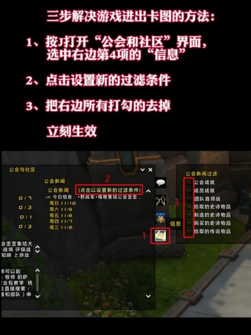 魔兽世界公会界面不能反映专业的颜色,更好魔兽公会经验:专业的优化! 第4张 魔兽世界公会界面不能反映专业的颜色,更好魔兽公会经验:专业的优化! 第4张