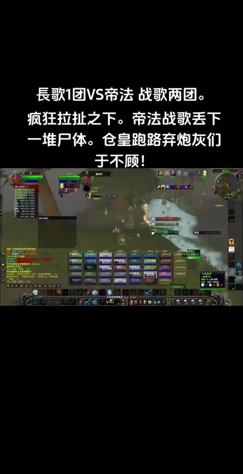 魔兽世界公会界面不能反映专业的颜色,更好魔兽公会经验:专业的优化! 第2张 魔兽世界公会界面不能反映专业的颜色,更好魔兽公会经验:专业的优化! 第2张