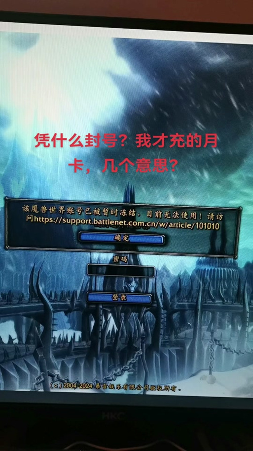 魔兽世界公会界面不能反映专业的颜色,更好魔兽公会经验:专业的优化! 第1张 魔兽世界公会界面不能反映专业的颜色,更好魔兽公会经验:专业的优化! 第1张