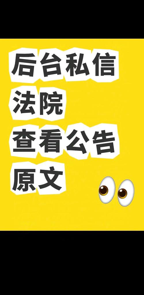 迷人的民事呼吁战略（魅力战略：民事招聘人员的强制性技能！） 第1张