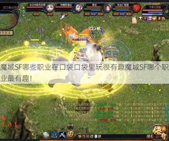 铁血魔域SF唯一的专业血液魔域最新SF的唯一职业限制！ 第1张