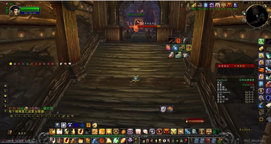 魔兽世界初学者的旧城堡指南,指南旧城堡指南: 魔兽世界必须读取初学者! 第1张 魔兽世界初学者的旧城堡指南,指南旧城堡指南: 魔兽世界必须读取初学者! 第1张