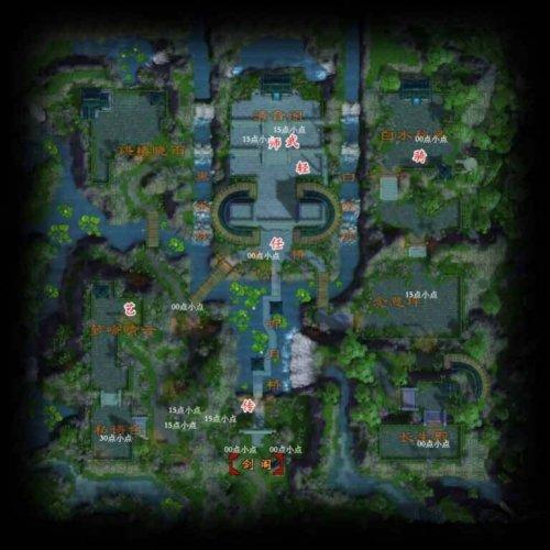 《天龙八部》 EMEI的中心点策略可帮助您轻松创建强大的角色 第1张 《天龙八部》 EMEI的中心点策略可帮助您轻松创建强大的角色 第1张