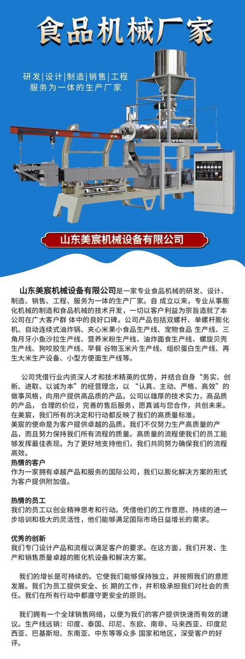 设备产品是提高设备质量的一种方式。在更换产品之前，您必须准备适当的替换石材并更换吉祥物。 PIN石用于提供提升产品的经验，而PIN符号用于提高产品的成功率。 第1张
