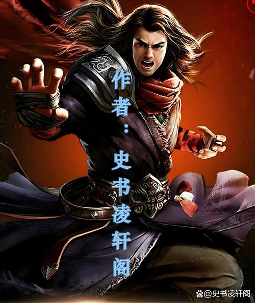 天龙八部手机游戏Qiao Feng的传记可以承担世界的重大责任—— Qiao Feng传奇 第1张 天龙八部手机游戏Qiao Feng的传记可以承担世界的重大责任—— Qiao Feng传奇 第1张