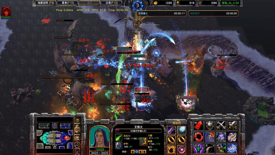 新开魔兽网游私服外挂心得-魔兽世界8.3返回策略,玩家必须阅读! 魔兽世界8.3达到最大战斗! 第1张 新开魔兽网游私服外挂心得-魔兽世界8.3返回策略,玩家必须阅读! 魔兽世界8.3达到最大战斗! 第1张