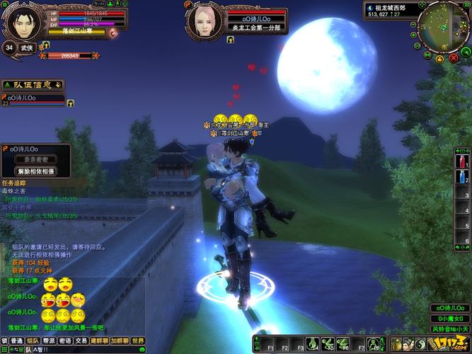 完美世界的所有游戏都是什么? 第1张 完美世界的所有游戏都是什么? 第1张