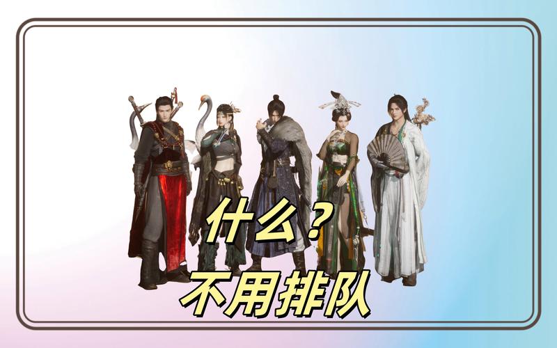 诛仙与主要生活的经验有关的三个任务,诛仙Mission Guiyun透露:主要生活经验的三个钥匙 第1张 诛仙与主要生活的经验有关的三个任务,诛仙Mission Guiyun透露:主要生活经验的三个钥匙 第1张