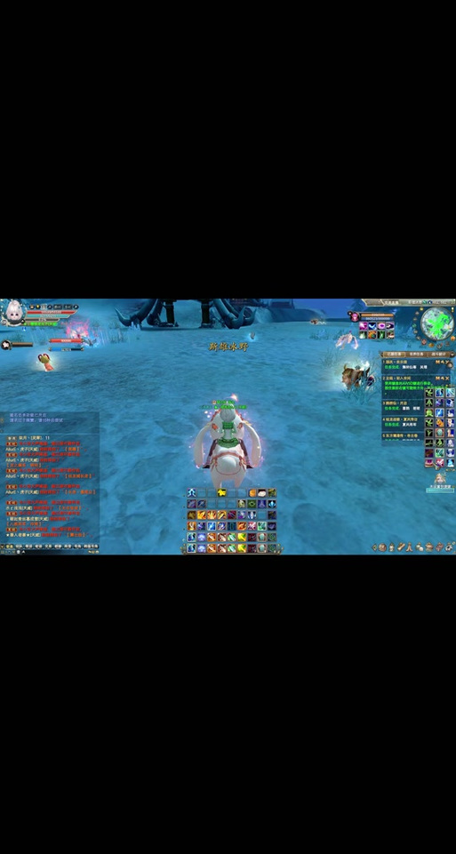 完美国际前Tasca进入Beilu，完美国际Beilu的Pre-任务 第1张