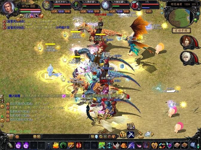 2020魔域真正的平民玩家下载和安装策略视频，2020魔域平民玩家游戏和策略隔间 第1张