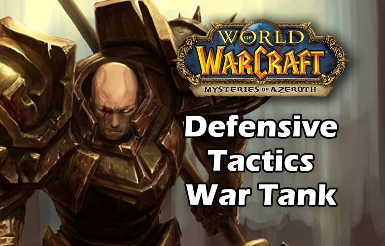 私服魔兽网游浅析、魔兽世界Epic Dazaro Boos Tank Stradi指南，坦克策略指南！ 第1张