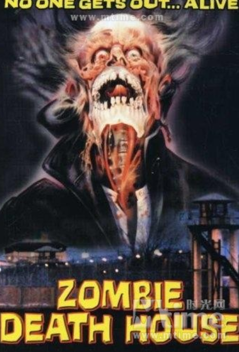 奇迹幽灵杀手 第1张