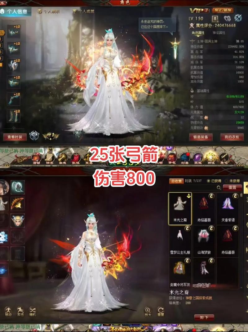 最新魔域网游私服感悟 -魔域在哪里创建管道，魔域创建管道的秘密场所 第1张