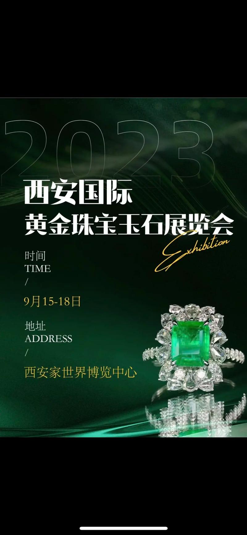 奇迹法师要带什么珠宝奇迹法师珠宝选择优惠 第1张 奇迹法师要带什么珠宝奇迹法师珠宝选择优惠 第1张