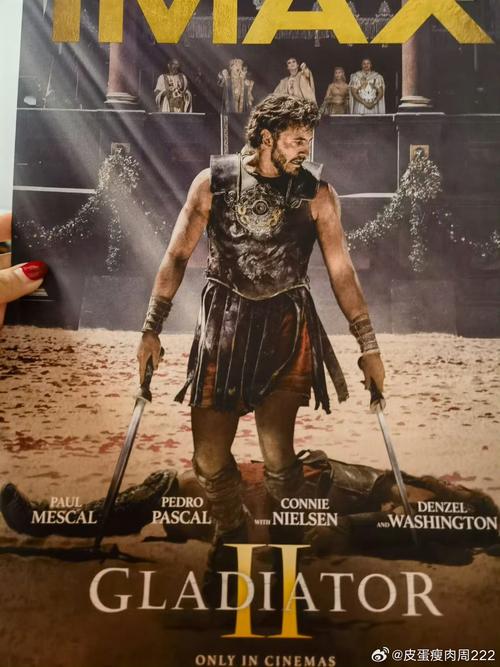 奇迹MU角斗士，修订经典奇迹MU角斗士艰难时刻 第1张