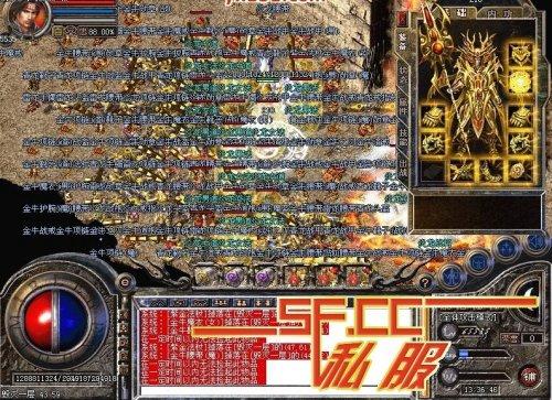 新开魔域网游私服外挂新手须知-可以分析战锤2可以占据的城市的位置,可以分析由战锤2混乱的武力控制的城市位置。 第1张 新开魔域网游私服外挂新手须知-可以分析战锤2可以占据的城市的位置,可以分析由战锤2混乱的武力控制的城市位置。 第1张