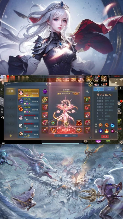 魔域9星级复制策略视频,魔域9星级复制策略视频 第1张 魔域9星级复制策略视频,魔域9星级复制策略视频 第1张