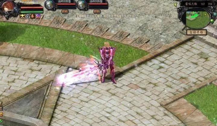 Web版本魔域，新体验魔域Web版本ChangYou Fantasy世界 第1张