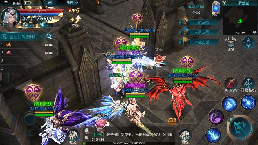 最新奇迹网游私服发布网冒险之路 -奇迹MU255任务脚本，奇迹MU255任务脚本 第1张