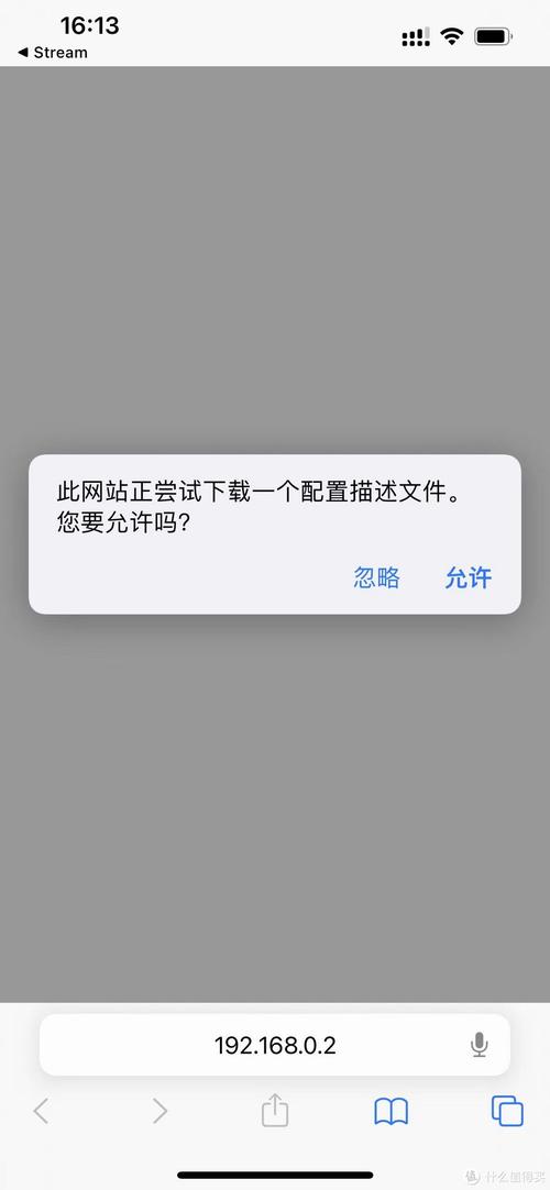 安装完成后,单击游戏图标以启动应用程序。首次输入游戏时,您必须注册您的帐户。如果您之前在官方热血网站上注册了一个帐户传奇,则可以直接登录。新玩家选择注册后,根据说明填写相关信息,并注意设置安全密码以保护您的帐户。 第1张 安装完成后,单击游戏图标以启动应用程序。首次输入游戏时,您必须注册您的帐户。如果您之前在官方热血网站上注册了一个帐户传奇,则可以直接登录。新玩家选择注册后,根据说明填写相关信息,并注意设置安全密码以保护您的帐户。 第1张