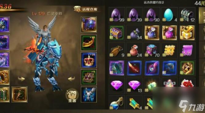 魔域如何刷金硬币课，魔域完成指南以获取金币 第1张