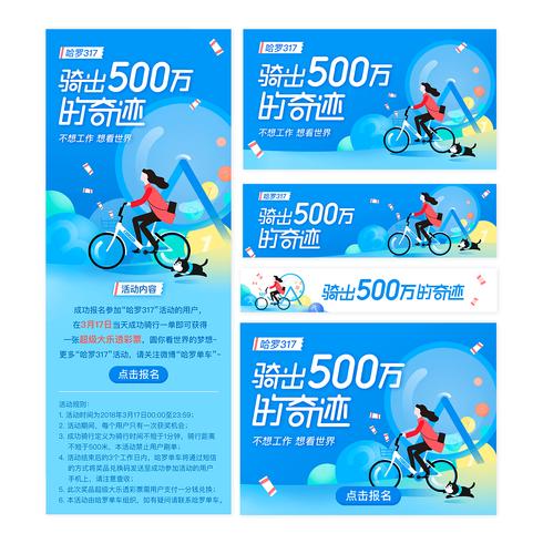 奇迹升级的主要订单 第1张 奇迹升级的主要订单 第1张