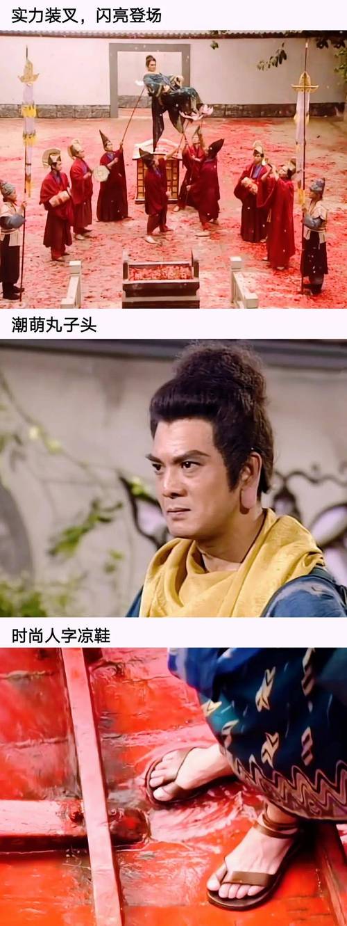 天龙八部Tushang Silver Merchants天龙八部Tushang和Silver Merchants完整分析 第1张 天龙八部Tushang Silver Merchants天龙八部Tushang和Silver Merchants完整分析 第1张