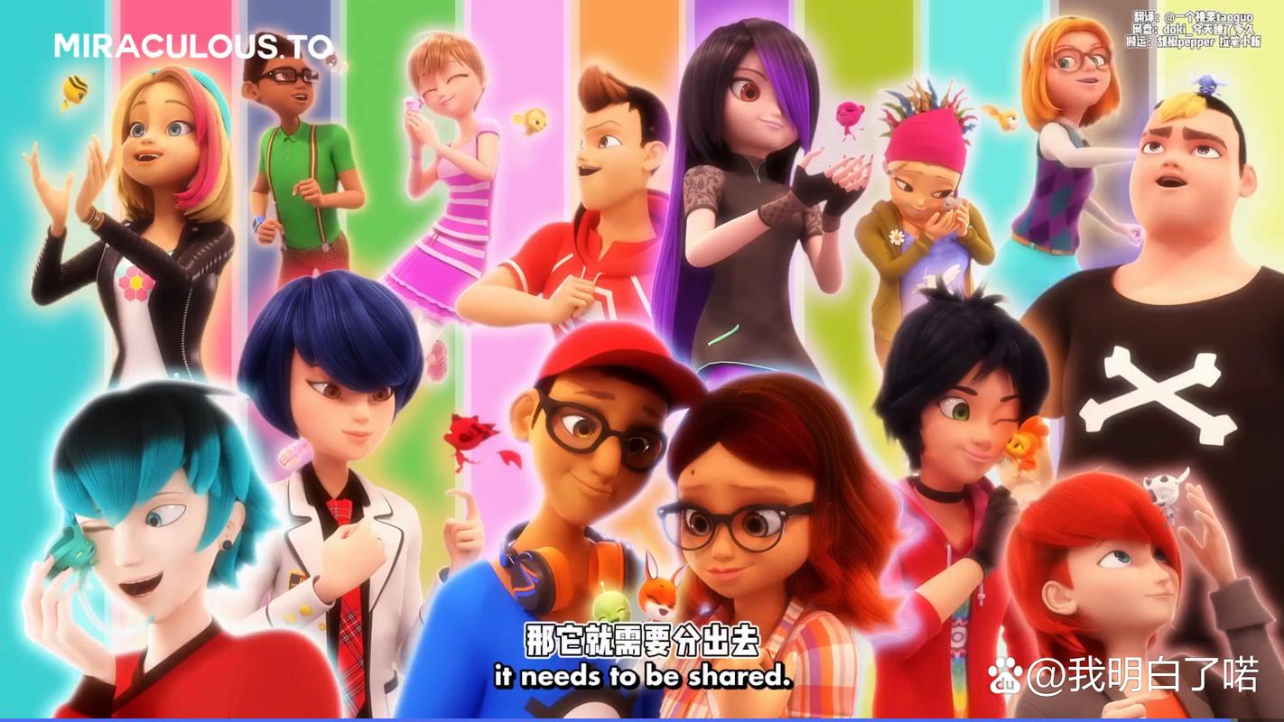 奇迹少女有第五季吗,奇迹少女第五季是否会推出解析 第1张