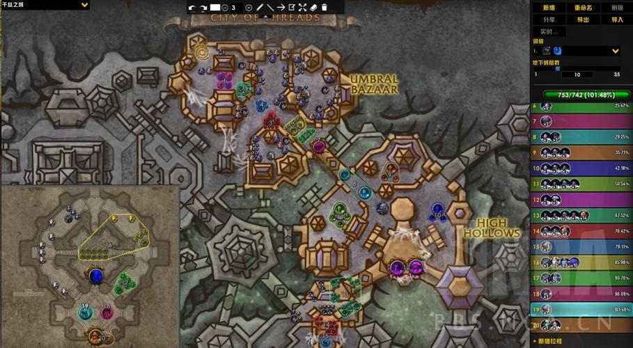 奇迹天使之城迷宫怎么走,奇迹天使之城迷宫攻略详解 第1张 奇迹天使之城迷宫怎么走,奇迹天使之城迷宫攻略详解 第1张