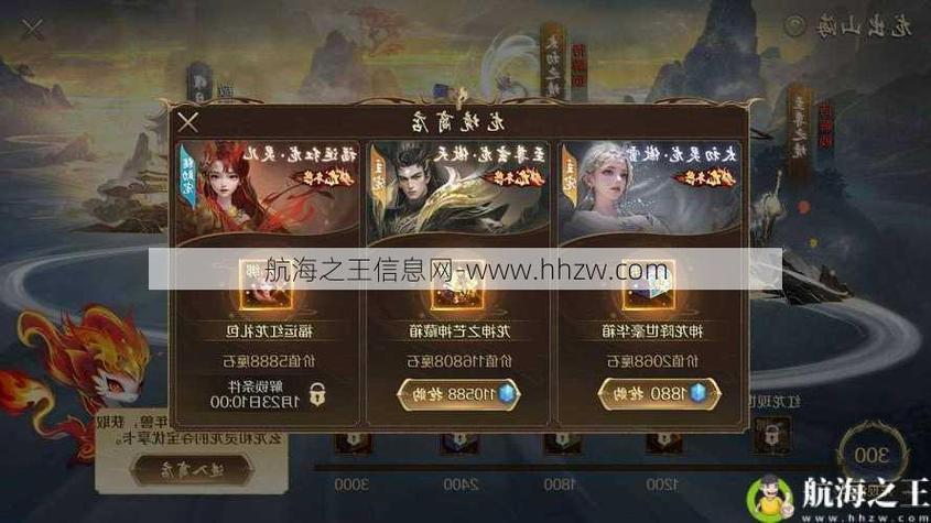 魔域攻略分享网站大全下载,全面解析魔域攻略的最佳网站推荐 第1张