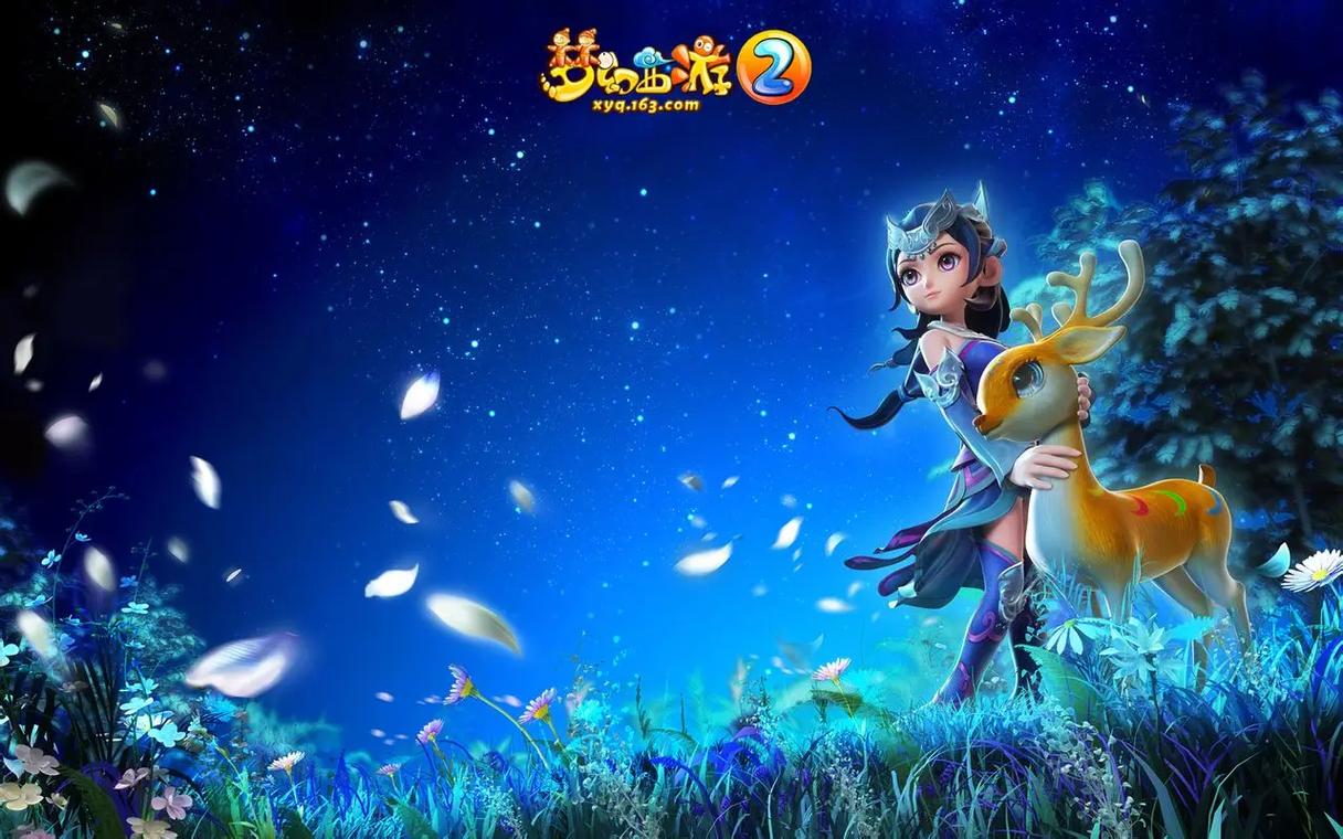 梦幻西游 电脑版,梦幻西游电脑版全新冒险等你来战 第1张