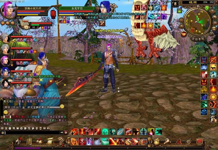 天龙八部单机版完美攻略全流程详解最新版,天龙八部单机版全流程攻略最新版详解 第1张