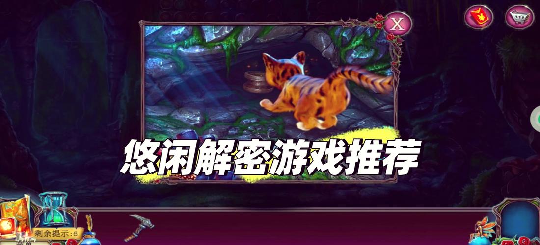 元字游戏名,解密元游戏的乐趣与策略 第1张 元字游戏名,解密元游戏的乐趣与策略 第1张