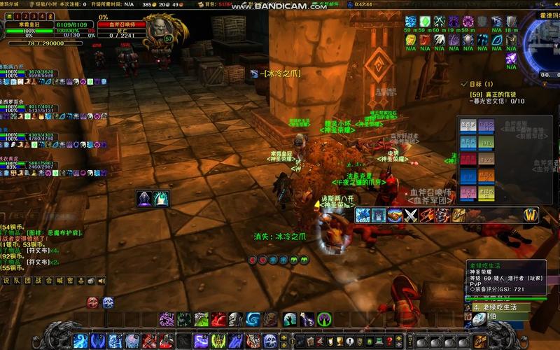 魔兽网游私服发布网教程,魔兽世界9.0dht爬塔攻略,挑战魔兽世界最新爬塔模式的必备攻略! 第3张 魔兽网游私服发布网教程,魔兽世界9.0dht爬塔攻略,挑战魔兽世界最新爬塔模式的必备攻略! 第3张