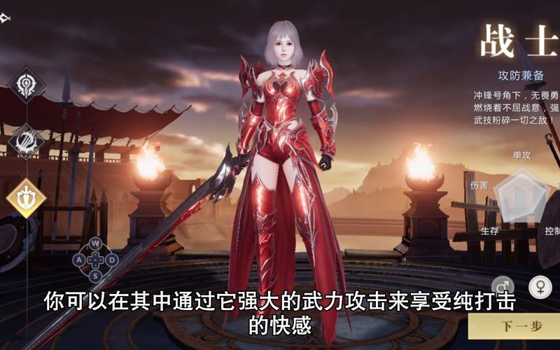 2020魔域手游平民职业选择,2020年魔域手游平民玩家最佳职业推荐 第1张 2020魔域手游平民职业选择,2020年魔域手游平民玩家最佳职业推荐 第1张