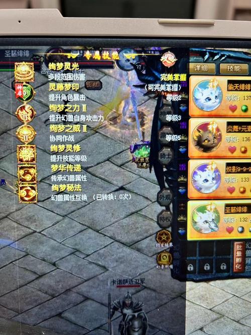 飞魔域sf：亡灵职业改变游戏玩法 第1张