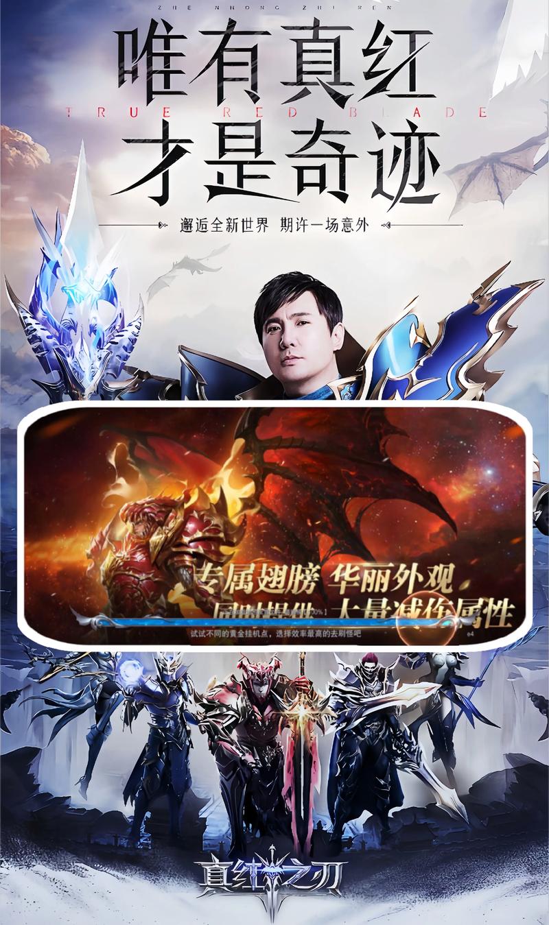 奇迹mu游戏名字大全,奇迹MU手游名推荐汇总 第1张 奇迹mu游戏名字大全,奇迹MU手游名推荐汇总 第1张