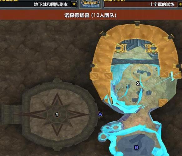 SF魔域如何快速构建列? 第1张 SF魔域如何快速构建列? 第1张