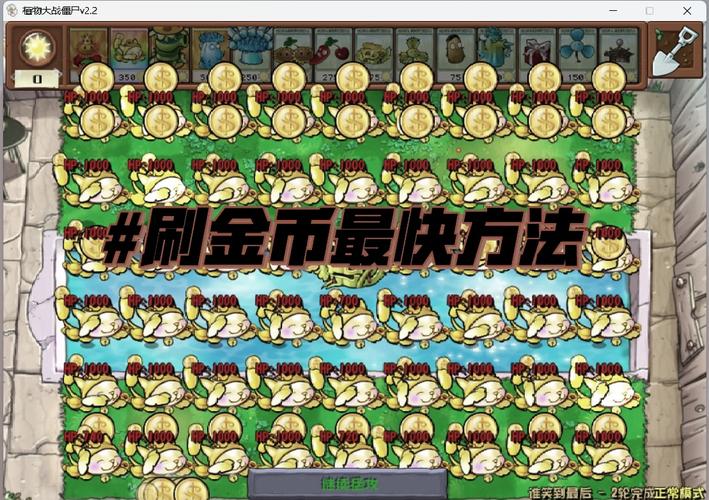 完美世界如何获得金币，完美世界获取金币和共享技能的策略 第1张