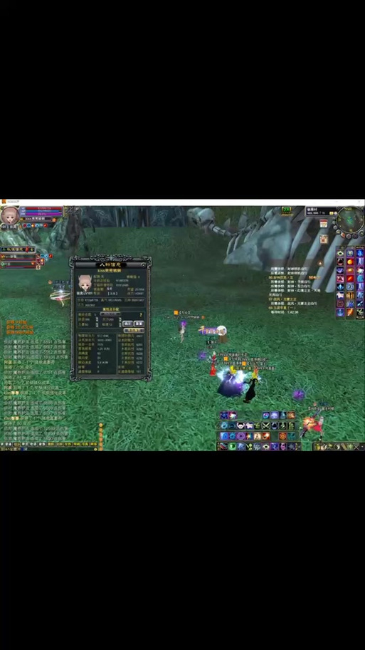 完美国际从哪里获取第八级设备? 第1张 完美国际从哪里获取第八级设备? 第1张