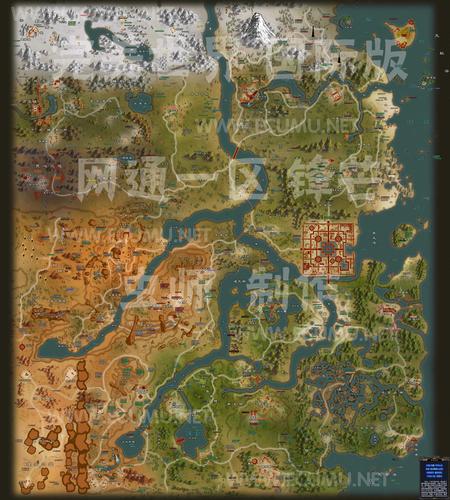 完美国际如何获得复仇的精神饮食精神的本质 第1张