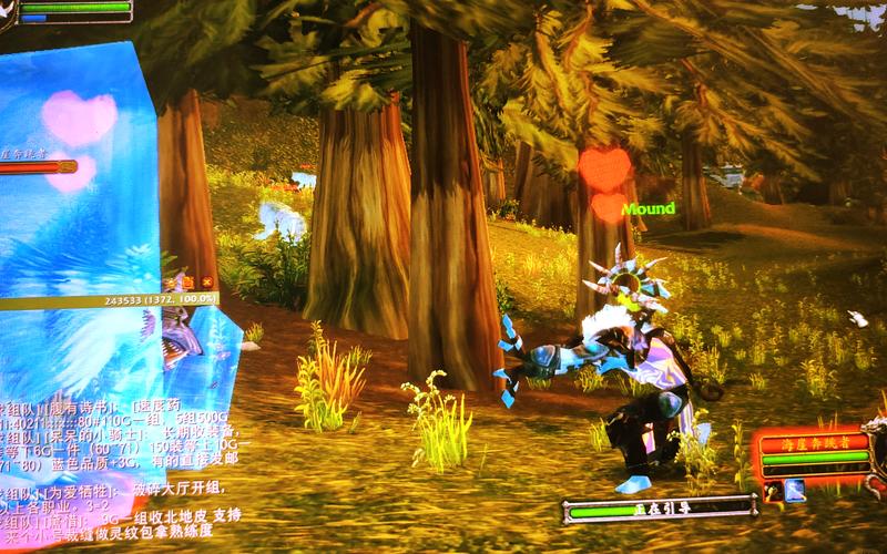 魔兽世界80职业的版本,该行业收藏的80版! 第1张 魔兽世界80职业的版本,该行业收藏的80版! 第1张